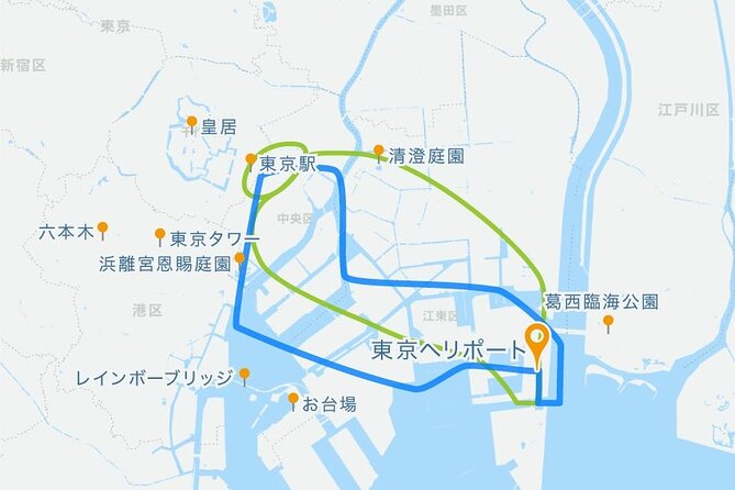 [ Mins]Tokyo Helicopter Tour Private Car Pickup & Drop off Quick Takeaways