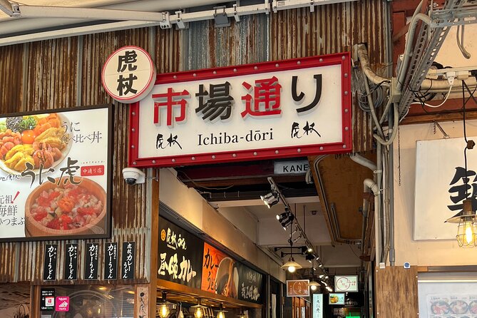 6-Hour-Tour Tokyo Highlights - Tokyos Must-See Landmarks