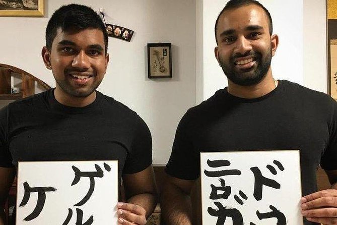 Calligraphy in Tokyo – Shodo Experience in Tokyo MAIKOYA - What Is Shodo