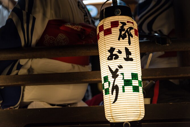 Gujo Hachiman All Must Sees Half Day Private Tour With Government Licensed Guide Tour Itinerary Highlights