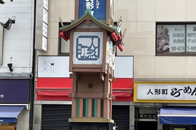 Half-day Tokyo Seven Lucky Gods Walking Tour - Meeting Point and Tour Introduction