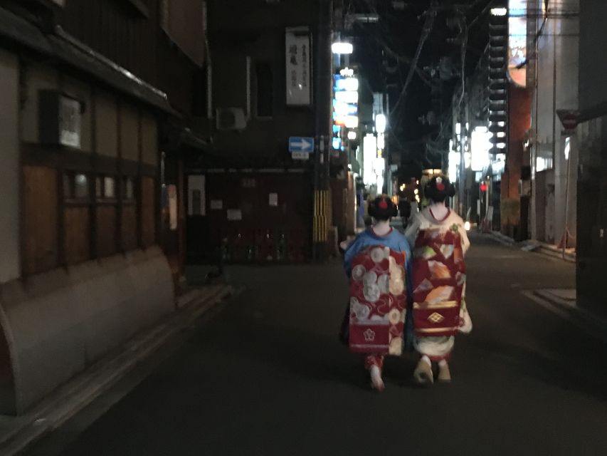 Kyoto: Gion Night Walking Tour - Activity Details
