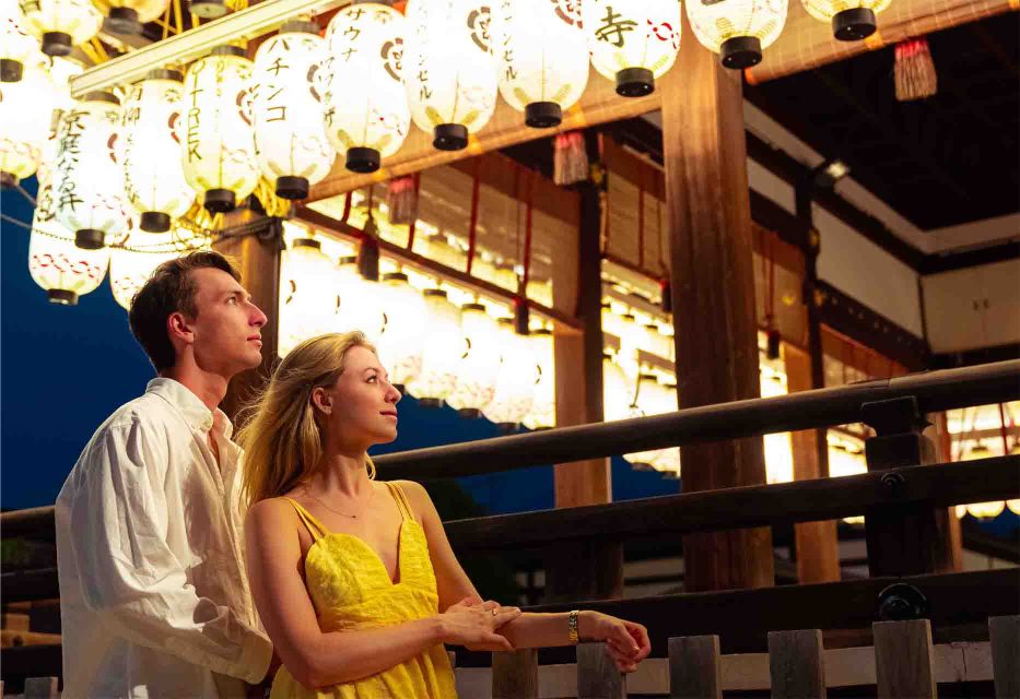 Kyoto Private Photoshoot - Starting Location and Itinerary