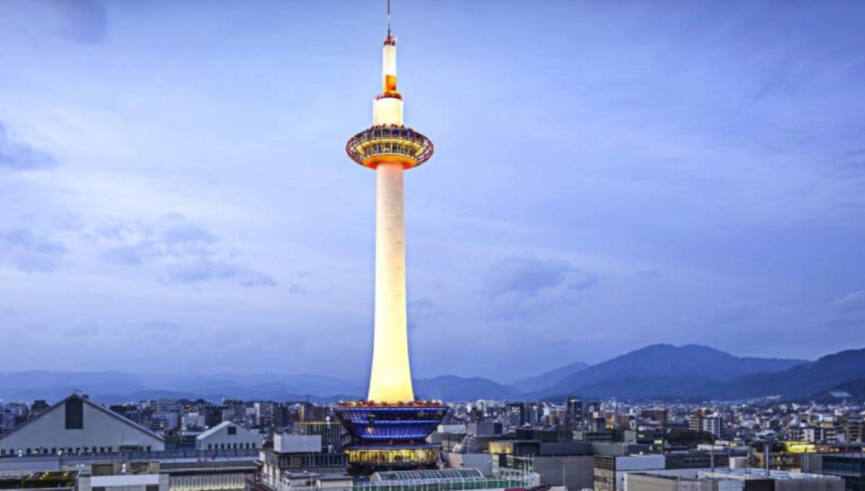 Kyoto Tower Admission Ticket - Ticket Details