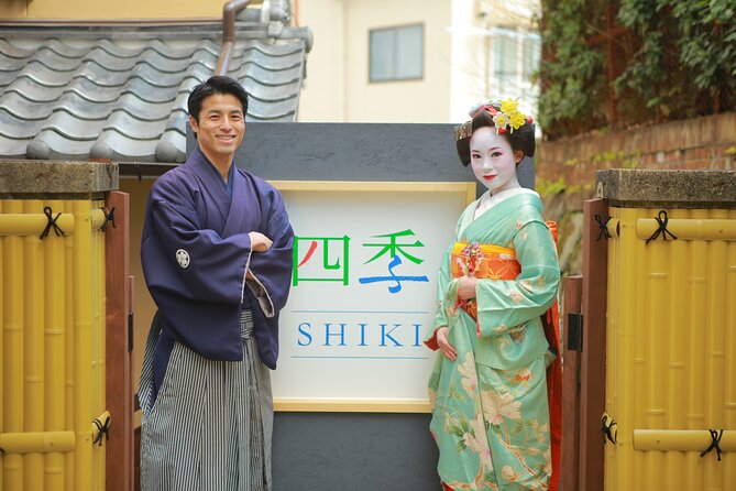 Maiko and Samurai Couple Plan Campaign Price ,yen Booking Details