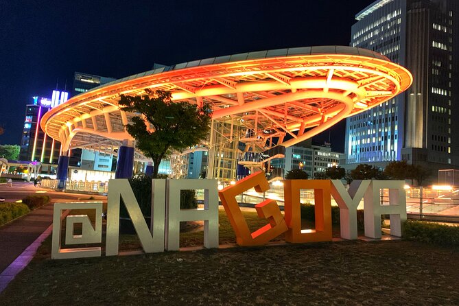 Nagoya Classic Convertible Car Tour Tour Identification and Booking