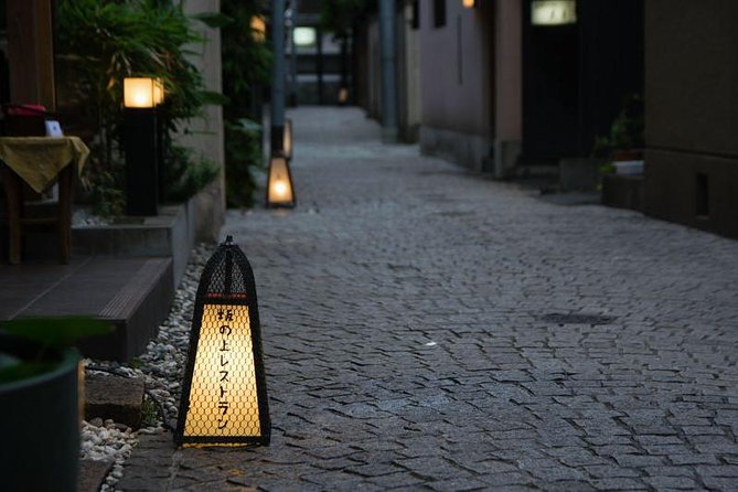 Off the Beaten Path Special in Tokyo by Walking - Exploring Tokyos Lesser-Known Neighborhoods