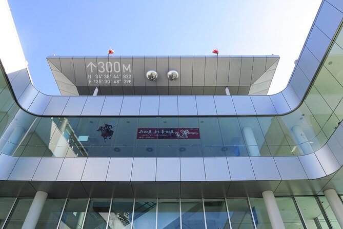 Osaka Abeno Harukas Observatory Tickets Cancellation Policy and Refunds