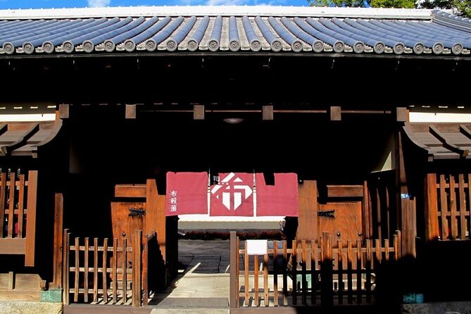 Premium Shojin Ryori Cuisine Dinner Experience in Nara Experience Details