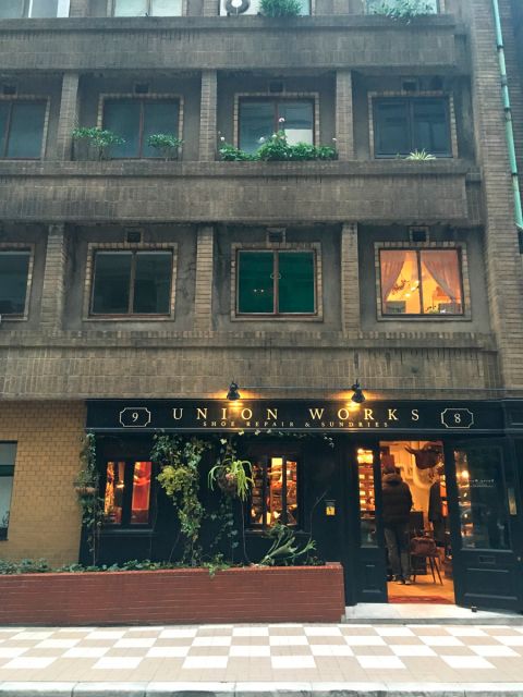 Private Ginza Architecture Tour - Highlights of the Private Ginza Architecture Tour