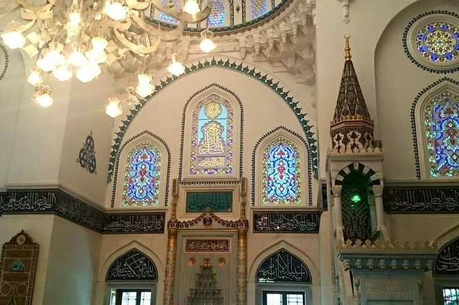 Private Muslim Tokyo Tour Pricing and Booking Details