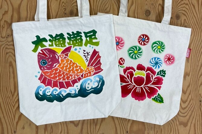 Private Sanuki Norizome Workshop in Kotohira Workshop Highlights