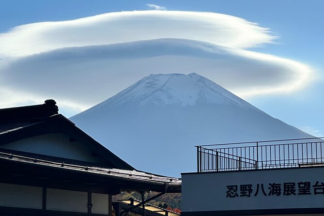 Private Sedan One Day Mount Fuji Tour Pickup Details