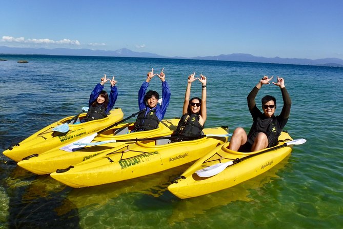 Shirahige Shrine Kayak Tour - Tour Highlights