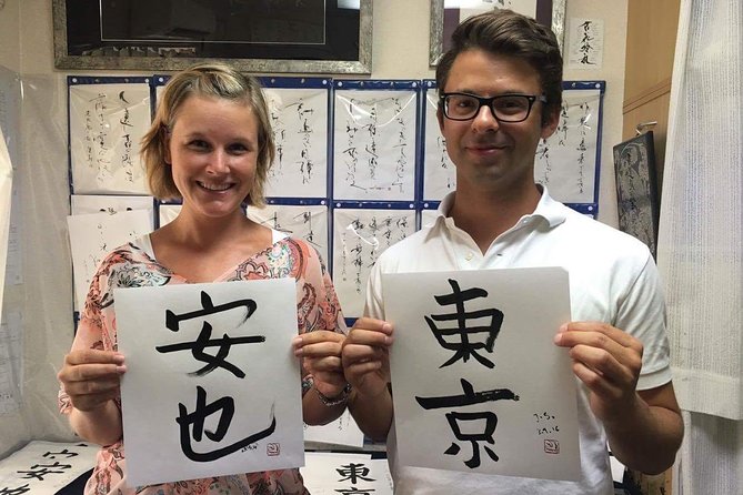 Tokyo Hour Shodo Calligraphy Lesson With Master Calligrapher Lesson Overview