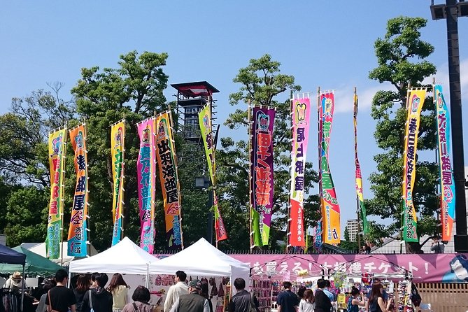 Tokyo High Lights, Ukiyo E, Japanese Sword Museums, Stroll Japanese Garden Ukiyo E Art