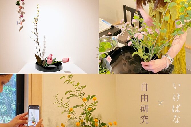 Tokyo Ikebana Experience Experience Details