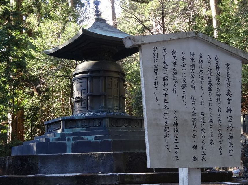 Tokyo: Nikko Toshogu Shrine and Kegon Waterfall Tour - Experiences and Highlights