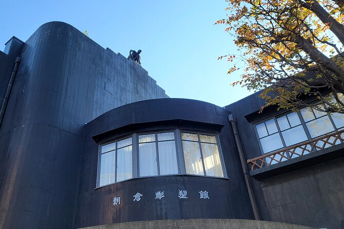 Yanaka Sendagi Nezu : Explore Traditional Life & Beauty Tour Traditional Life in Yanaka