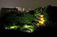 four-seasons-chinzan-so-tokyo-4