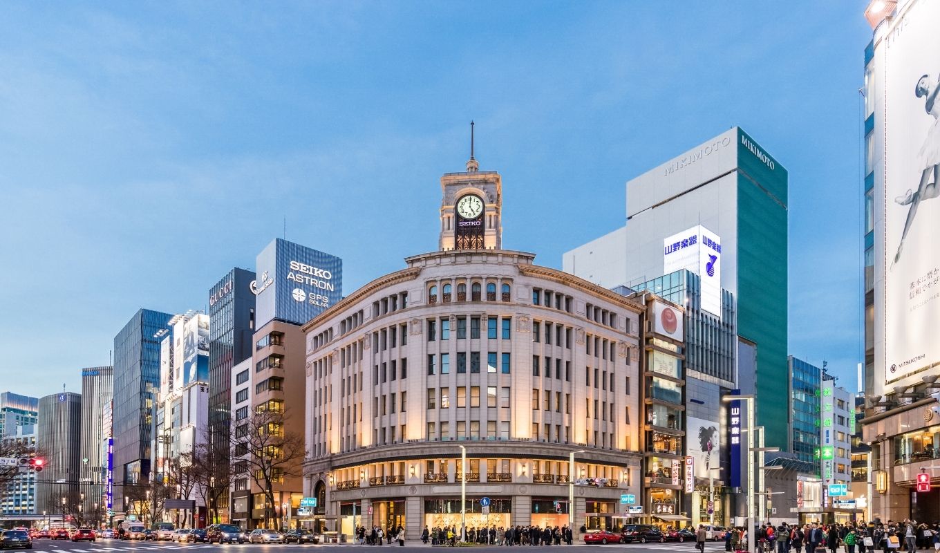 Marounouchi Guide - Ginza