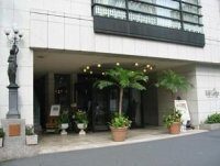tripadvisor-hotel-rose-garden-2