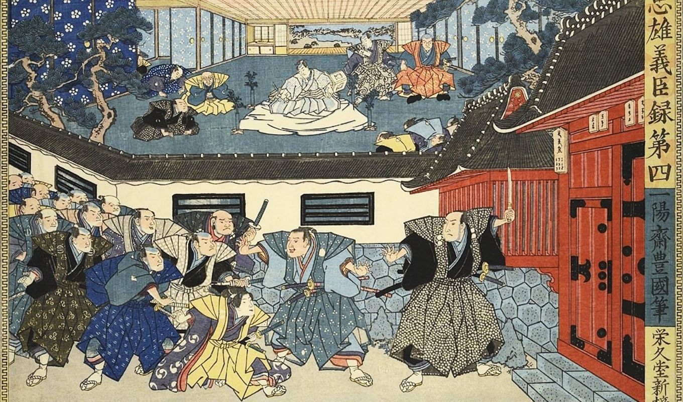 Japanese Samurai Art