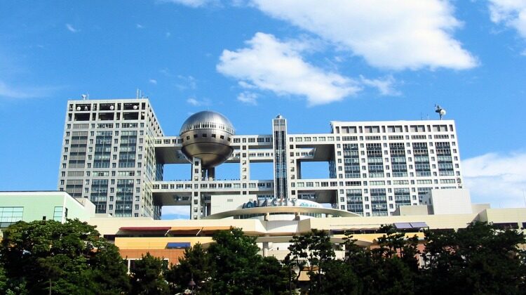 odaiba_fuji_tv_building-wiki