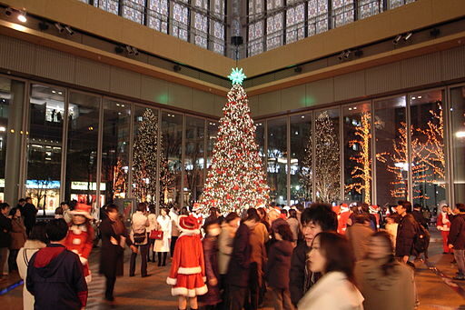 512px-christmas_tree_in_marunouchi-1-5