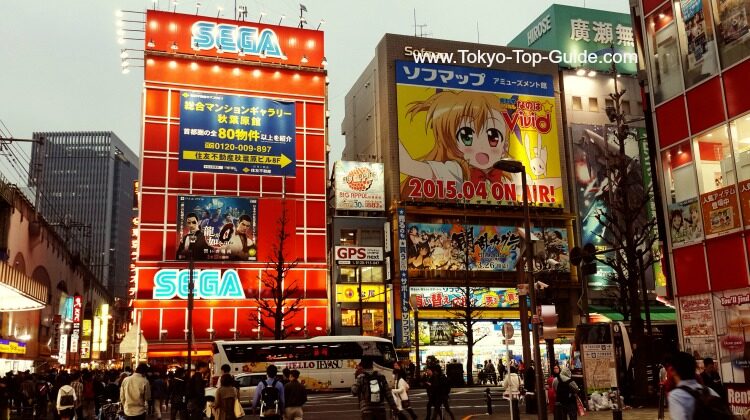akihabara-3-4-4