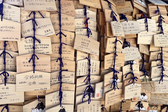 1.5 Hour Shrine Hopping Tour in Ueno Akihabara, Tokyo - Ueno Shrine Visit