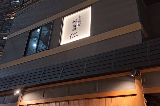 2-Hour Japanese Lunch Cooking Guided Class in Kagurazaka - Logistics