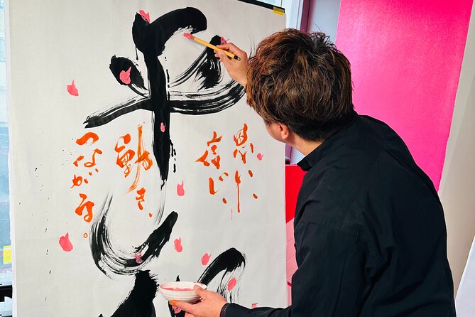 45 Minutes Taisho Art Class and Live Performance in Asakusa Tokyo - Meeting and Pickup