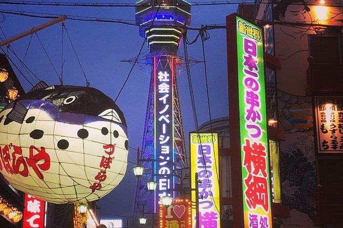 Exiting Rickshaw Ride and Kimono Experience - Meeting and Pickup Details