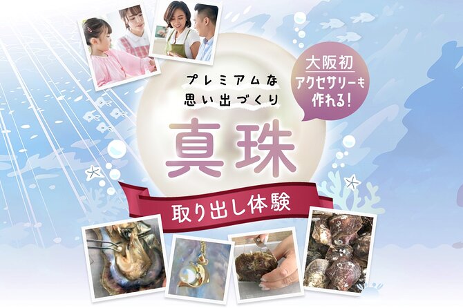 Experience Extracting Pearls From Akoya Oysters - Tools of the Trade