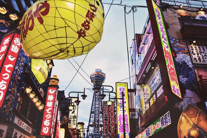 Japan Railway Station Shared Arrival Transfer : Shin Osaka Station to Osaka City - Inclusions and Taxes