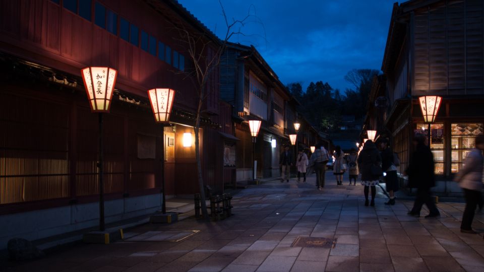 Kanazawa Night Tour With Full Course Meal - Activity Details