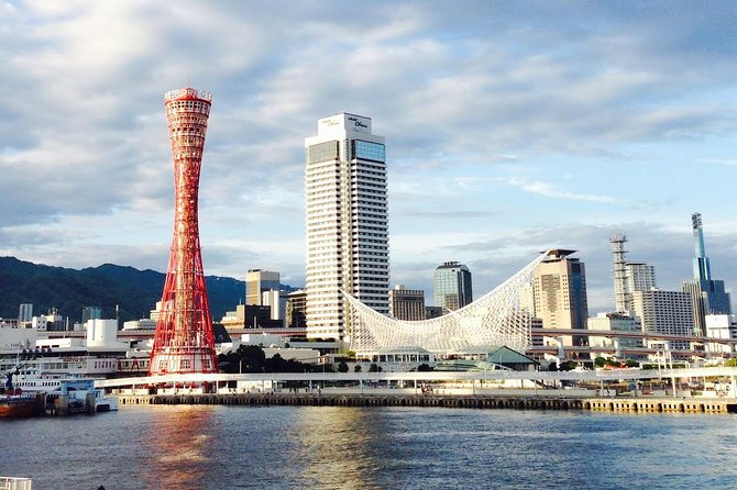 Kobe 1-Day Private Walking Highlights Tour - Overview of the Tour