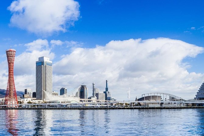 Kobe Shore Excursion to Kyoto - Cancellation and Refund