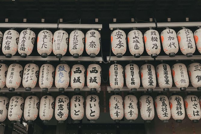 Kyoto Custom Full Day Tour - Customization Options