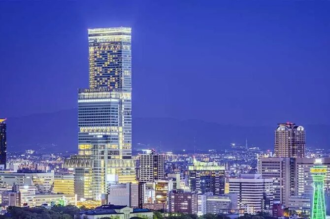 Osaka Abeno Harukas 300 Observatory Tickets - Booking Details and Availability