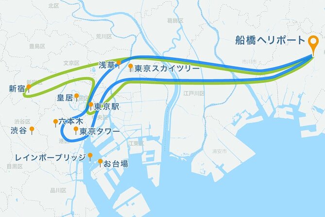 Private, Customizable Helicopter Tour Above Tokyo, 27 Minutes - Benefits of a Private Helicopter Tour