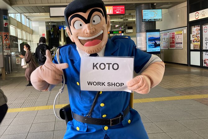 Private Koto Workshop Tatami Room in Tokyo - Meeting and Pickup Details