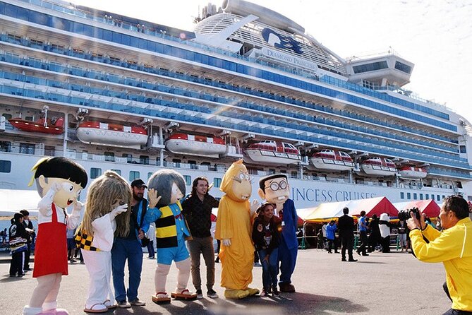 Sakaiminato and Yonago Half-Day Private Guided Tour - Overview of the Tour