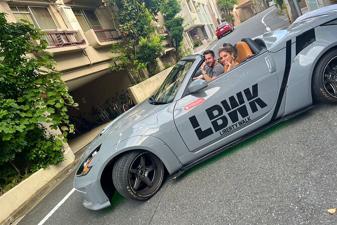 [Self-Drive] Tokyo & Daikoku Pa. Custom Car With Lead Car Tour - Start Time and Opening Hours