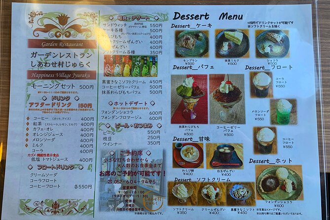 Shurakuen Daibustu Tour From Nagoya - Transportation and Meeting Point