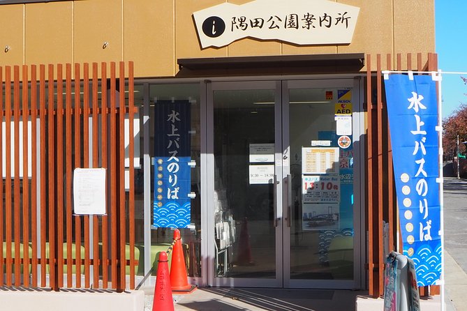 Water Bus Ticket Odaiba Asakusa - Experience Information and Inclusions