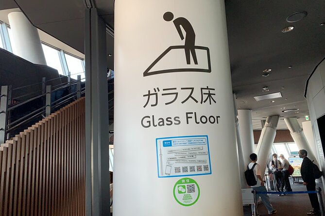 Asakusa: TOKYO SKYTREE Exploration After History Tour - Meeting and Pickup