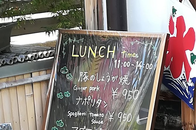 Bonsai Museum & Bonsai Experience - Tour Related Inquiries and Assistance