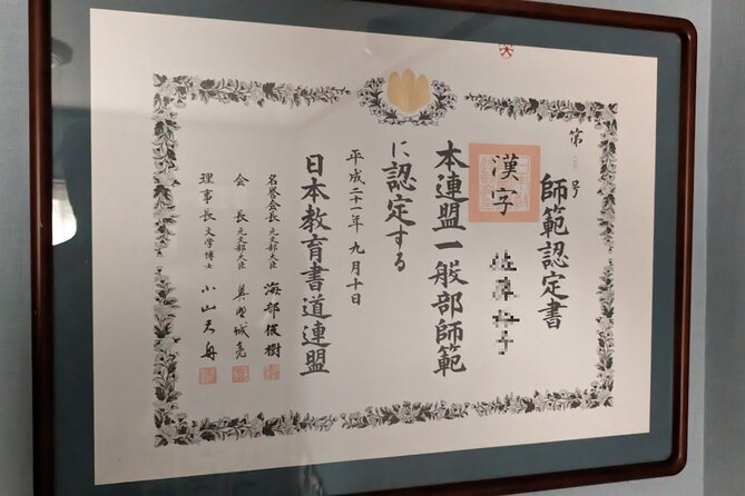 Calligraphy Experience at Ginza and Tsukiji Area - Expectations